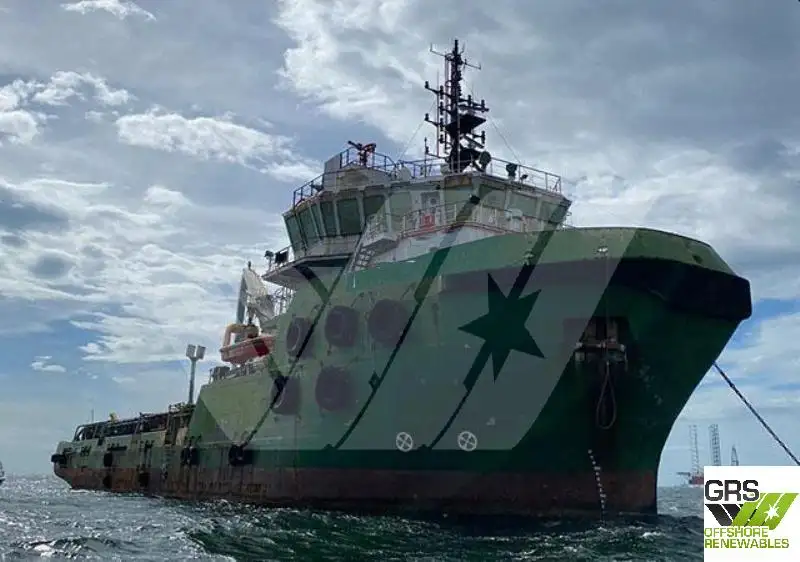 Nave di supporto in vendita