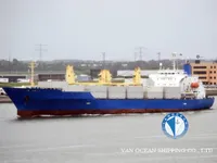 Nave refrigerata in vendita