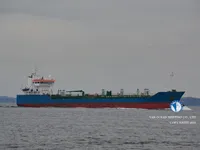 Petroliera/Chimichiera in vendita