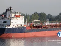 Petroliera/Chimichiera in vendita