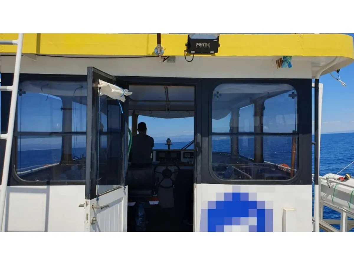 Nave da rilevamento in vendita