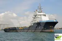 Nave di supporto in vendita
