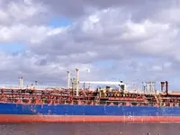 Petroliera/Chimichiera in vendita