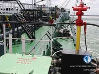 Petroliera/Chimichiera in vendita