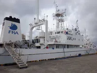 Nave da ricerca in vendita