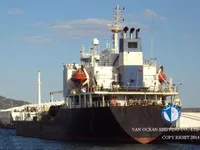 Petroliera/Chimichiera in vendita
