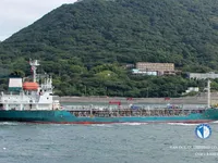 Petroliera/Chimichiera in vendita