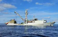 Purse seiner in vendita