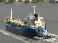 Petroliera/Chimichiera in vendita