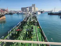 Oil/Chemical tanker in vendita