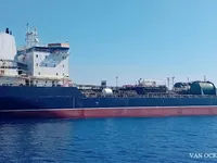 Petroliera/Chimichiera in vendita