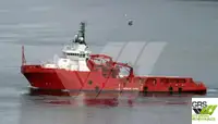 Nave di rifornimento in vendita