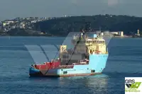 Nave di supporto in vendita