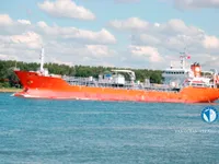 Petroliera/Chimichiera in vendita