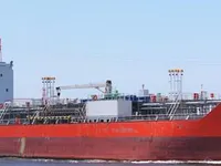 Petroliera/Chimichiera in vendita