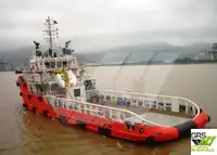Nave di supporto in vendita