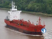Petroliera/Chimichiera in vendita