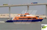 Nave passeggeri in vendita