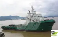 Nave di supporto in vendita