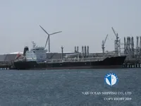 Petroliera/Chimichiera in vendita