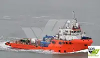 Nave di supporto in vendita