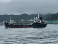 Oil/Chemical tanker in vendita