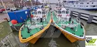 Nave da rilevamento in vendita