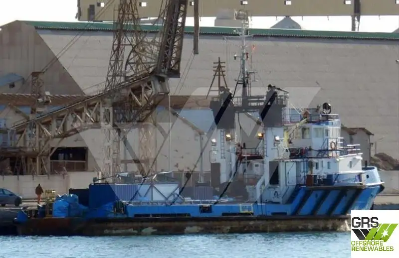 Nave di supporto in vendita
