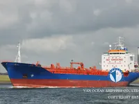 Petroliera/Chimichiera in vendita