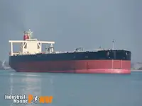 Oil/Chemical tanker in vendita