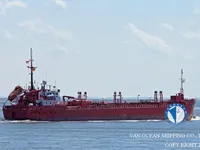 Petroliera/Chimichiera in vendita