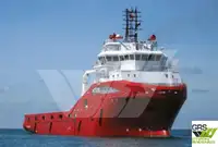 Nave di rifornimento in vendita