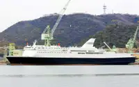Nave Ro-Ro in vendita