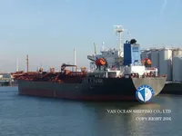 Petroliera/Chimichiera in vendita