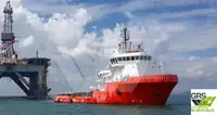 Nave di supporto in vendita