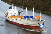 Nave refrigerata in vendita