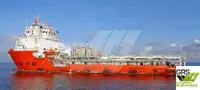 Nave di supporto in vendita