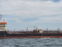 Petroliera/Chimichiera in vendita