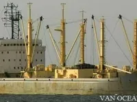 Nave refrigerata in vendita