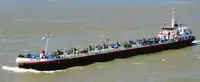 Oil/Chemical tanker in vendita