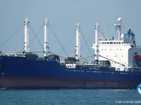 Nave refrigerata in vendita