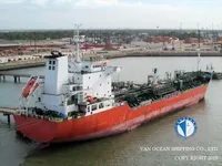 Petroliera/Chimichiera in vendita