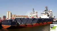 Nave di supporto in vendita