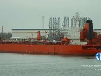 Petroliera/Chimichiera in vendita