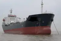 Oil/Chemical tanker in vendita