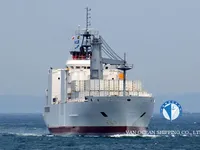 Nave refrigerata in vendita