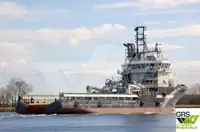 Nave di supporto in vendita