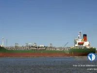 Petroliera/Chimichiera in vendita