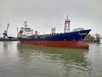 Oil/Chemical tanker in vendita