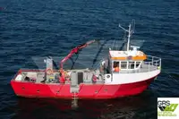 nave da ricognizione in vendita